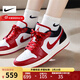 NIKE耐克AJ1女鞋2026春季新款Air Jordan 1 芝加哥休閑板鞋復古運動(dòng)鞋 DC0774-160 37.5