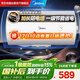美的（Midea）【整機8年質(zhì)?！?0升電熱水器2000W家用出租房節能抑菌安全防電墻一級能效F50-20A66(HE)