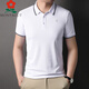夢(mèng)特嬌（MONTAGUT）男士商務(wù)休閑短袖Polo衫2026夏季薄款舒適透氣時(shí)尚翻領(lǐng)T恤衫 白色 M