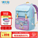 Yatoto兒童書(shū)包小學(xué)生護脊減負背包1-3-6年級雙肩包禮物女 夢(mèng)幻奔月兔