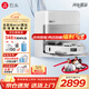 石頭（roborock）P10S Pro 掃地機器人 掃拖一體 自動(dòng)上下水 清洗集塵 拖布免洗 家用自動(dòng)清洗拖地機 P10S Pro上下水「自動(dòng)換水」