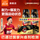 康比特 液體氮泵 爆發(fā)力耐力 興奮運動(dòng)跑步三公里健身功能飲料 【超值囤貨】氮泵 60ml*10瓶