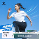 卡爾美（KELME）男士運動(dòng)速干T恤輕薄短袖圓領(lǐng)上衣跑步健身情侶裝女短T 白色 2XL 【男185】