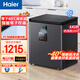 海爾零下-40℃度冰柜家用小冰柜200升及以下超低溫全冷凍冷藏一級能效凈味電子控溫冷柜變頻冰柜可選 142升丨零下40℃細胞級冷凍丨電子控溫 142L