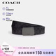 蔻馳（COACH）【品牌直供】男女同款板扣腰帶38MM黑色CY941女神節禮物