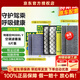 曼牌濾清器特斯拉MODEL Y空調濾芯 整車(chē)套裝 空調濾芯套裝【內置活性炭+外置上+外置下】六片