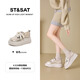 星期六（St&Sat）品牌松糕厚底板鞋女小白鞋春季2026新款運動(dòng)休閑女鞋百搭增高鞋子 金色 SSD3112EED-跟高6.5CM 37
