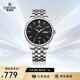 依波（EBOHR）手表男 大師系列簡(jiǎn)約生日節日禮物男士機械手表36500116送男友