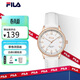 斐樂(lè )（FILA）初高中生考試專(zhuān)用表學(xué)生男女靜音指針夜光防水情侶款送禮6635-103