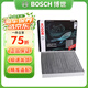 博世原裝 空調濾芯/活性炭濾清器適用 凌渡 凌渡L/15-25款新明銳 明銳Pro