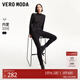 VEROMODA【加絨牛仔褲女】2025秋冬新款明線(xiàn)設計高腰小腳九分牛仔褲百搭 黑牛仔色 XL