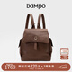 半坡飾族（bampo）新品瓦檐包 書(shū)包背包頭層牛皮雙肩包葫蘆五金女包女休閑書(shū)包 栗子棕760