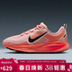 耐克NIKE女子跑步鞋 VOMERO 18 運動(dòng)鞋HQ2157-600紅 37.5