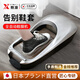 煦凜日本鞋膜機全自動(dòng)家用商用室內智能鞋套機充電一次性踩腳2025新款 【太空銀】強力粘性防水防滑 含一卷鞋膜（約600只）