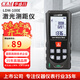 華盛昌（CEM）LDM-100E測距儀手持式激光高精度電子尺量房?jì)x雙萬(wàn)向水平100米