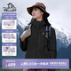 伯希和（Pelliot）【山野經(jīng)典2.0】沖鋒衣三合一春秋男女戶(hù)外防風(fēng)外套12340106黑2X