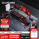 傲風(fēng)A4Pro電競桌實(shí)木電動(dòng)升降電腦桌辦公書(shū)桌子黑色1.8*0.8m