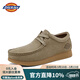 Dickies男士工裝鞋男鞋復古低幫袋鼠鞋百搭休閑鞋牛皮鞋 卡其    42   