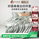 蠶花娘娘高端6A真絲四件套100%桑蠶絲套件床上用品200*230cm【牛油果奶】