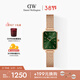 丹尼爾惠靈頓（DanielWellington）【三八節女神禮物】DW女士手表復古方盤(pán)小綠表輕奢石英腕表DW445