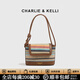 CHARLIE&KELLI CK品牌包包女款2026新款夏季彩色編織斜挎包單肩小方包 彩色【母親節生日520情人節禮物】