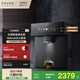 COLMO 【黑珍珠】RA08/DA05/RA09/A1 家用凈水器伴侶 壁掛式 管線(xiàn)機 高溫殺菌智能感應取水加熱 【即熱款感應取水】星澤灰RA09
