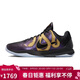 耐克NIKE籃球鞋男科比5 KOBE 5開(kāi)學(xué)禮物運動(dòng)鞋IB4481-500黑子42.5