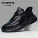 Q ZHIHE品牌男鞋新款真皮百搭休閑鞋男士輕便軟底防滑耐磨運動(dòng)鞋 黑色【皮鞋碼】 40 (250mm)