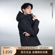 高梵【田栩寧同款】輕殼黑金鵝絨服5.0男士羽絨服2025新款 黑色 2XL