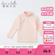 戴維貝拉（DAVE＆BELLA）大童女裝中大童春裝上衣女童T恤長(cháng)袖兒童t恤春季洋氣公主打底衫 淺橘色 130 cm（建議身高120-130cm）