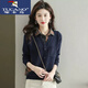 啄木鳥(niǎo)（TUCANO）假兩件針織上衣女襯衫領(lǐng)拼接毛衣秋裝2025年新款春秋時(shí)尚打底衫女 深藍 XL 建議125-140斤