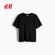 H&M女裝T恤2026春季新款圓領(lǐng)重磅雙面布T恤短袖直筒下擺1330274 黑色 M 165/96