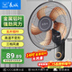 長(cháng)城電風(fēng)扇機械壁扇掛壁風(fēng)扇搖頭壁掛電扇居家辦公餐廳商用電扇大風(fēng)量墻壁扇交流定頻風(fēng)扇FW-35