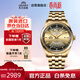ORIENT東方雙獅手表進(jìn)口全自動(dòng)機械表日本萬(wàn)年歷金表大表盤(pán)男表新年禮物