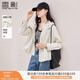 香影【防風(fēng)】工裝風(fēng)連帽短外套女2026春季新款戶(hù)外小個(gè)子白色風(fēng)衣 鷺白 M 160/84A/95-110斤