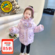 G.duck童裝女童羽絨棉服冬季2026新款兒童外套庫洛米衣服女孩冬裝加厚 紫色 120