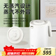 虎牌TIGER虎牌PCK-G10C家用無(wú)蒸汽低音快燒雙層防燙電熱水壺智能燒水壺1L 1L 白色