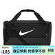 耐克（NIKE）男女訓練包 旅行包單肩包行李包桶包休閑包DM3976-010 黑