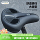 大行折疊自行車(chē)配件P8車(chē)座k3坐墊公路車(chē)座鞍單車(chē)D7減震座椅改裝裝備