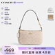 蔻馳（COACH）【品牌直供】奢侈品女包Nolita麻將包單肩腋下包 CW426情人節禮物