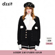 DZZIT地素春夏小香風(fēng)黑白撞色手工定制紐扣針織開(kāi)衫女 黑色 XS