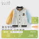 戴維貝拉兒童棒球服外套春裝男童學(xué)院風(fēng)上衣男寶寶夾克
