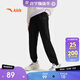 安踏兒童褲子男女大小童秋季炫干科技針織運動(dòng)長(cháng)褲A72535709