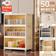 全品屋收納柜箱置儲物簡(jiǎn)易衣柜子零食衣服廚房折疊多層免安裝床頭收納柜 50寬三層【折疊免安裝】 【次日速達、送貨上門(mén)】