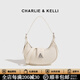 CHARLIE&KELLI CK品牌包包女款2026新款三角扣新月包腋下包單肩斜挎女生日禮物 米白色【代寫(xiě)賀卡 贈專(zhuān)柜禮袋】