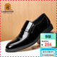 老人頭（LAORENTOU）皮鞋男春秋商務(wù)正裝鞋牛皮套腳亮漆皮鞋日常男鞋 130361 黑 38 