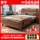 惠尋 京東自有品牌 床1.2m童床中式簡(jiǎn)約學(xué)生床雙人床主臥室木制家具 床+T333半拆-20cm椰棕床墊 1.35米x2米(榫卯結構)
