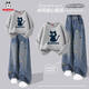 巴布豆（BOBDOG）童裝女童洋氣休閑套裝春裝兒童衛衣女孩闊腿牛仔褲花灰+藍140