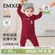 嫚熙（EMXEE）新品嬰兒連體衣竹棉羊毛連身衣寶寶連身衣爬服哈衣 漿果紅（不含帽子） 73cm 【6-9個(gè)月，體重7.2-9kg】