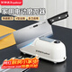 榮事達（Royalstar）電動(dòng)磨刀器家用小型磨刀機無(wú)線(xiàn)充電便攜磨刀石全自動(dòng)快速磨刀米白色抖音爆款RS-MD50C